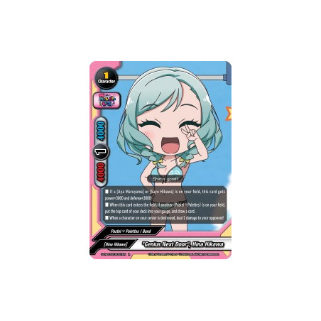 buddyfight-tcg-card-s-ub-c02-0021en-r-genius-next-door-hina-hikawa-bang-dream-girls-band-party-pico