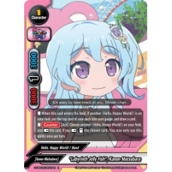 buddyfight-tcg-card-s-ub-c02-0023en-r-labyrinth-jelly-fish-kanon-matsubara-bang-dream-girls-band-party-pico