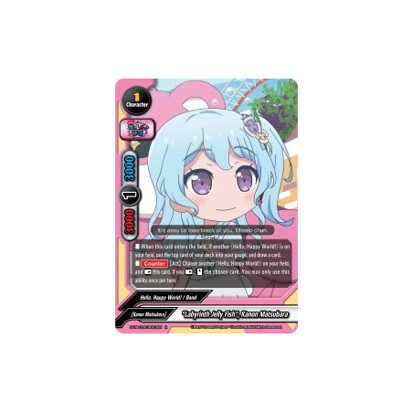 buddyfight-tcg-card-s-ub-c02-0023en-r-labyrinth-jelly-fish-kanon-matsubara-bang-dream-girls-band-party-pico