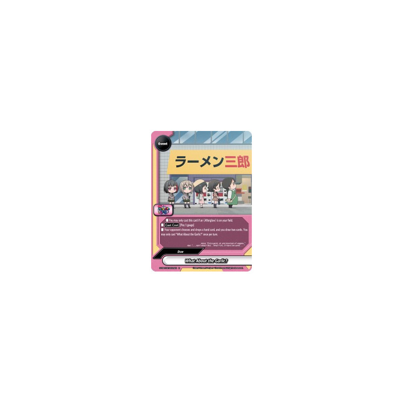 buddyfight-tcg-card-s-ub-c02-0024en-r-what-about-the-garlic-bang-dream-girls-band-party-pico