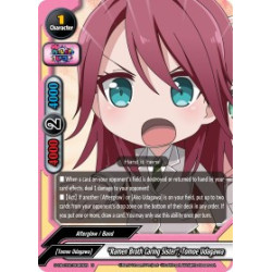 buddyfight-tcg-card-s-ub-c02-0040en-u-ramen-broth-caring-sister-tomoe-udagawa-bang-dream-girls-band-party-pico