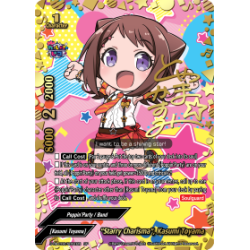 buddyfight-tcg-card-s-ub-c02-s001en-sp-starry-charisma-kasumi-toyama-bang-dream-girls-band-party-pico