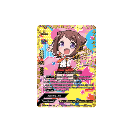 buddyfight-tcg-card-s-ub-c02-s001en-sp-starry-charisma-kasumi-toyama-bang-dream-girls-band-party-pico