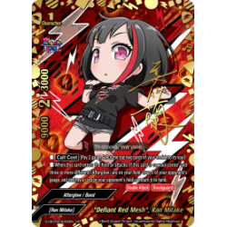 buddyfight-tcg-card-s-ub-c02-s002en-sp-defiant-red-mesh-ran-mitake-bang-dream-girls-band-party-pico
