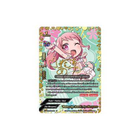 buddyfight-tcg-card-s-ub-c02-s003en-sp-bouncy-ego-search-aya-maruyama-bang-dream-girls-band-party-pico