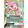 buddyfight-tcg-card-s-ub-c02-s003en-sp-bouncy-ego-search-aya-maruyama-bang-dream-girls-band-party-pico
