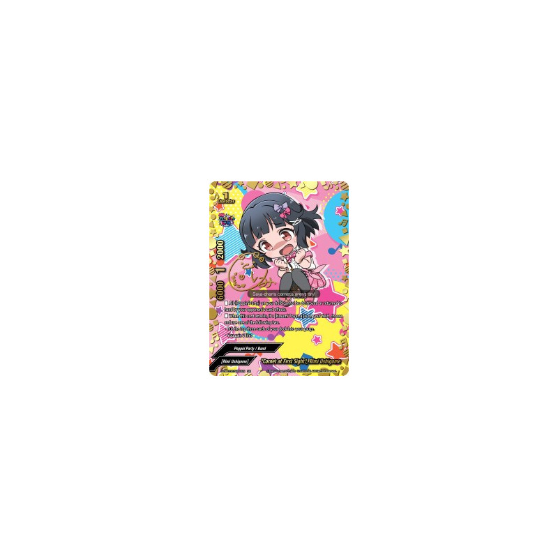 buddyfight-tcg-card-s-ub-c02-sr02en-sr-cornet-at-first-sight-rimi-ushigome-bang-dream-girls-band-party-pico