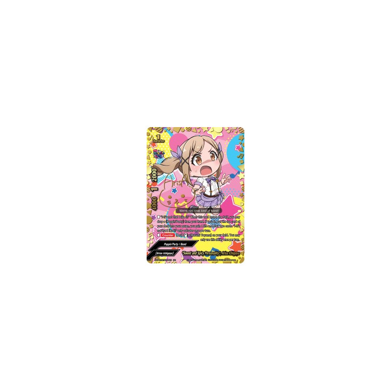 buddyfight-tcg-card-s-ub-c02-sr04en-sr-sweet-and-spicy-personality-arisa-ichigaya-bang-dream-girls-band-party-pico