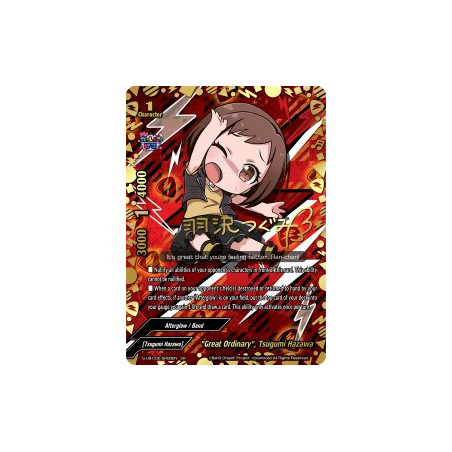 buddyfight-tcg-card-s-ub-c02-sr08en-sr-great-ordinary-tsugumi-hazawa-bang-dream-girls-band-party-pico