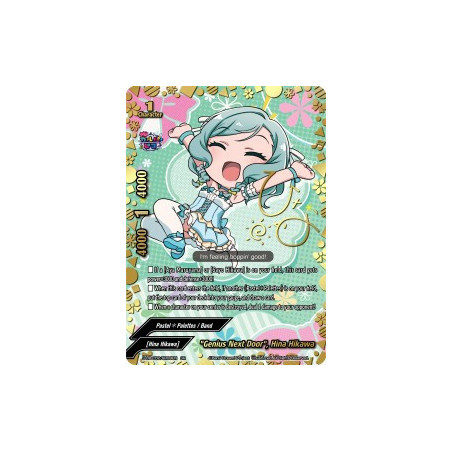 buddyfight-tcg-card-s-ub-c02-sr09en-sr-genius-next-door-hina-hikawa-bang-dream-girls-band-party-pico