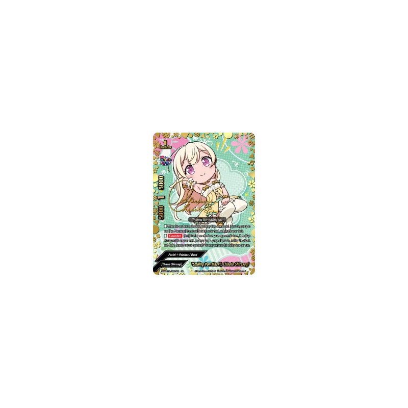 buddyfight-tcg-card-s-ub-c02-sr10en-sr-smiling-iron-mask-chisato-shirasagi-bang-dream-girls-band-party-pico