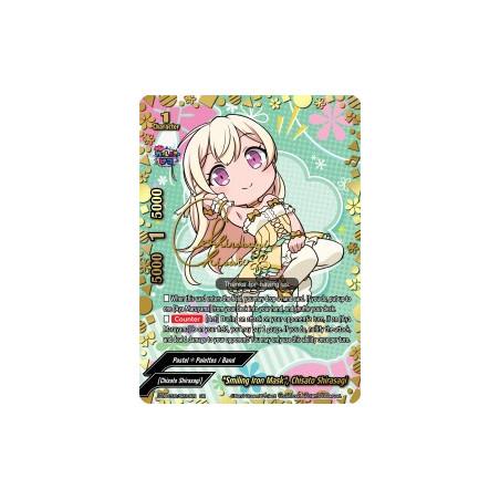 buddyfight-tcg-card-s-ub-c02-sr10en-sr-smiling-iron-mask-chisato-shirasagi-bang-dream-girls-band-party-pico