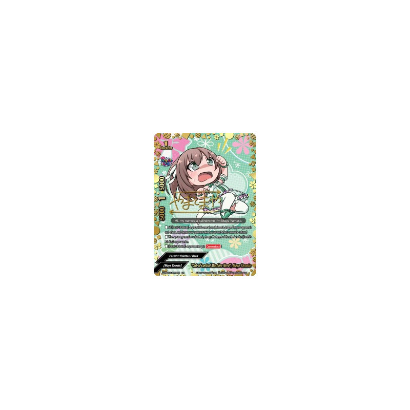 buddyfight-tcg-card-s-ub-c02-sr11en-sr-out-of-control-machine-nerd-maya-yamato-bang-dream-girls-band-party-pico