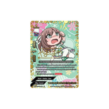 buddyfight-tcg-card-s-ub-c02-sr11en-sr-out-of-control-machine-nerd-maya-yamato-bang-dream-girls-band-party-pico