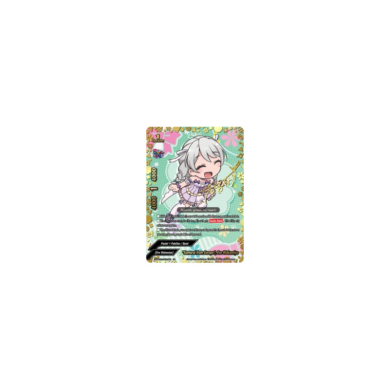 buddyfight-tcg-card-s-ub-c02-sr12en-sr-samurai-from-europe-eve-wakamiya-bang-dream-girls-band-party-pico