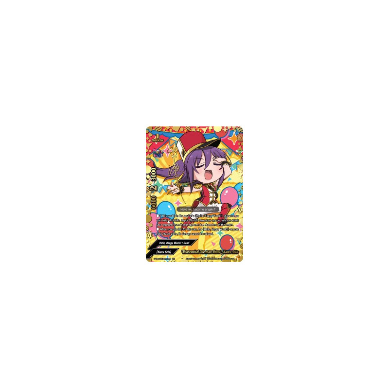 buddyfight-tcg-card-s-ub-c02-sr17en-sr-nonsensical-one-man-show-kaoru-seta-bang-dream-girls-band-party-pico