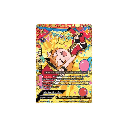 buddyfight-tcg-card-s-ub-c02-sr18en-sr-kitazawa-mark-is-the-mark-of-vitality-hagumi-kitazawa-bang-dream-girls-band-party-pico