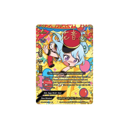 buddyfight-tcg-card-s-ub-c02-sr19en-sr-labyrinth-jelly-fish-kanon-matsubara-bang-dream-girls-band-party-pico