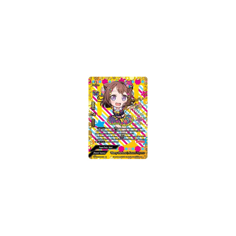 buddyfight-tcg-card-s-ub-c02-ss001en-er-starry-charisma-kasumi-toyama-bang-dream-girls-band-party-pico