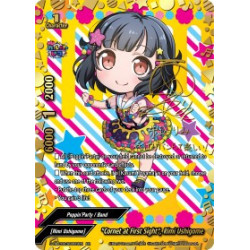 buddyfight-tcg-card-s-ub-c02-ss003en-er-cornet-at-first-sight-rimi-ushigome-bang-dream-girls-band-party-pico