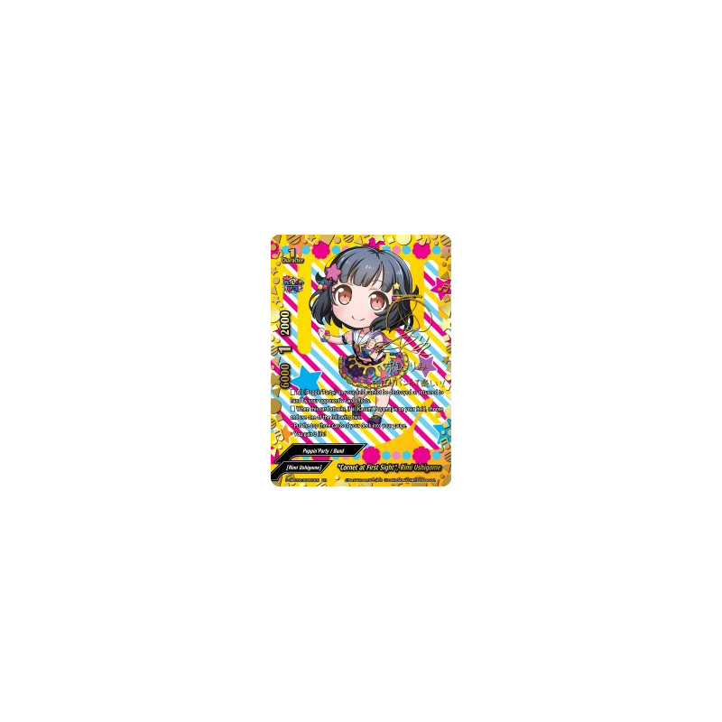 buddyfight-tcg-card-s-ub-c02-ss003en-er-cornet-at-first-sight-rimi-ushigome-bang-dream-girls-band-party-pico