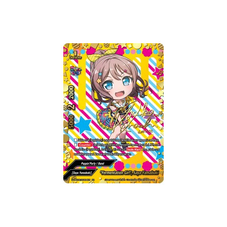 buddyfight-tcg-card-s-ub-c02-ss004en-er-fermentation-girl-saya-yamabuki-bang-dream-girls-band-party-pico