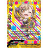 buddyfight-tcg-card-s-ub-c02-ss005en-er-sweet-and-spicy-personality-arisa-ichigaya-bang-dream-girls-band-party-pico
