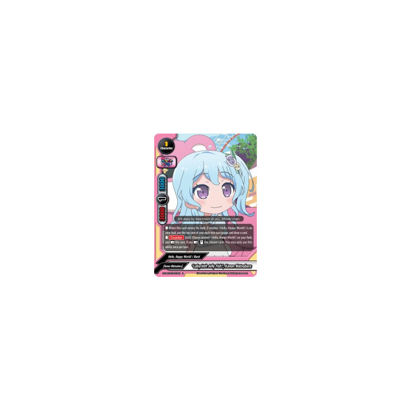 buddyfight-tcg-card-foil-s-ub-c02-0023en-foil-r-labyrinth-jelly-fish-kanon-matsubara-bang-dream-girls-band-party-pico