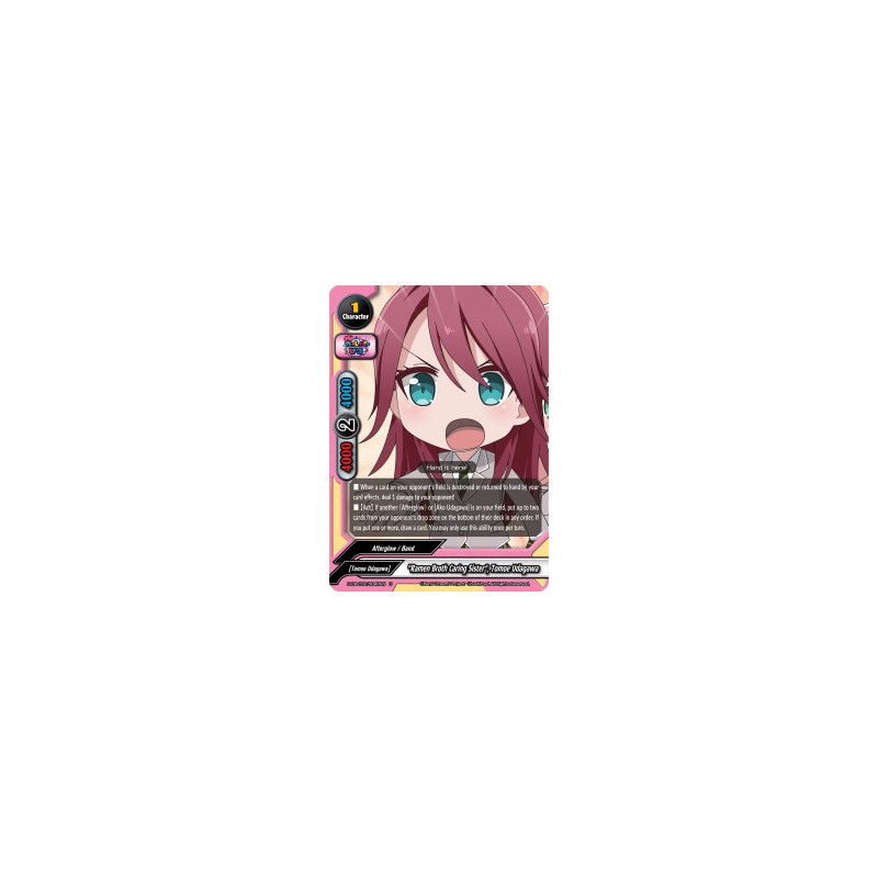 buddyfight-tcg-card-foil-s-ub-c02-0040en-foil-u-ramen-broth-caring-sister-tomoe-udagawa-bang-dream-girls-band-party-pico