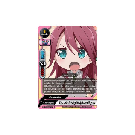 buddyfight-tcg-card-foil-s-ub-c02-0040en-foil-u-ramen-broth-caring-sister-tomoe-udagawa-bang-dream-girls-band-party-pico
