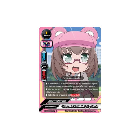 buddyfight-tcg-card-foil-s-ub-c02-0041en-foil-u-out-of-control-machine-nerd-maya-yamato-bang-dream-girls-band-party-pico