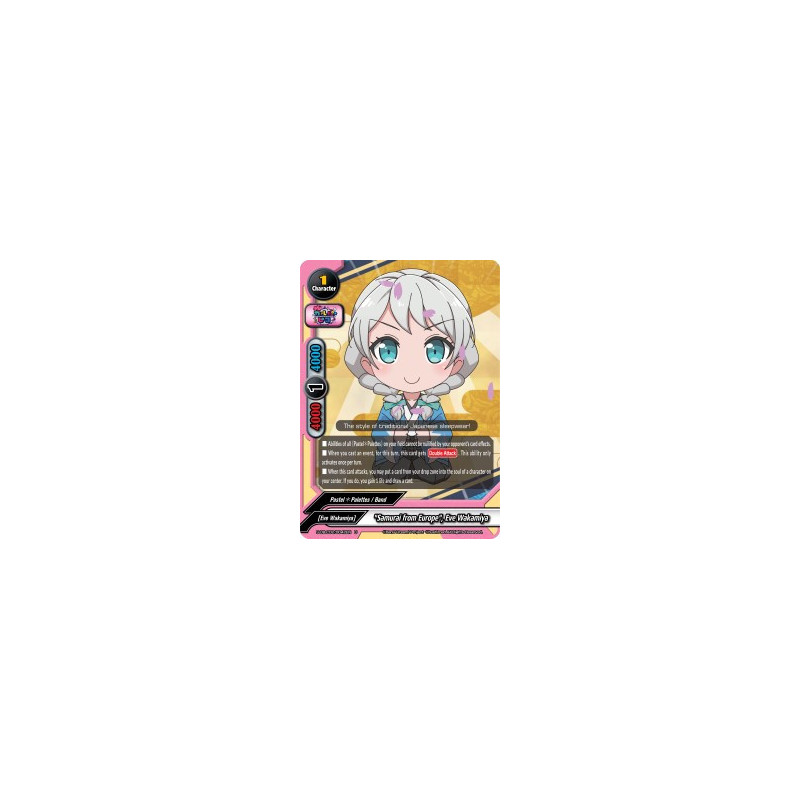 buddyfight-tcg-card-foil-s-ub-c02-0042en-foil-u-samurai-from-europe-eve-wakamiya-bang-dream-girls-band-party-pico