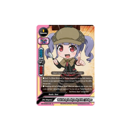 buddyfight-tcg-card-foil-s-ub-c02-0044en-foil-u-blackish-fallen-angel-something-something-dark-waves-ako-udagawa-bang-dream-girl