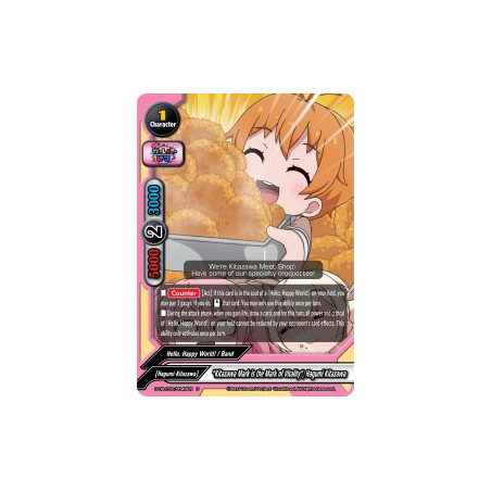 buddyfight-tcg-card-foil-s-ub-c02-0046en-foil-u-kitazawa-mark-is-the-mark-of-vitality-hagumi-kitazawa-bang-dream-girls-band-part