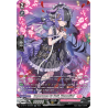 Vanguard_TCG_card_DZ-BT11_SR39EN_SR_Esperance_in_Hell_Menadiel_Symphony_of_Might_Bloom