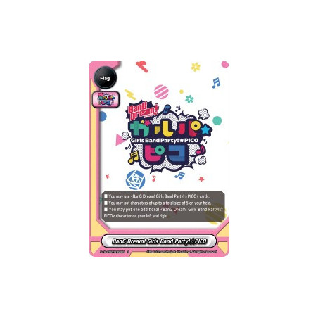 buddyfight-tcg-card-foil-s-ub-c02-0060en-foil-u-bang-dream-girls-band-party-pico-bang-dream-girls-band-party-pico