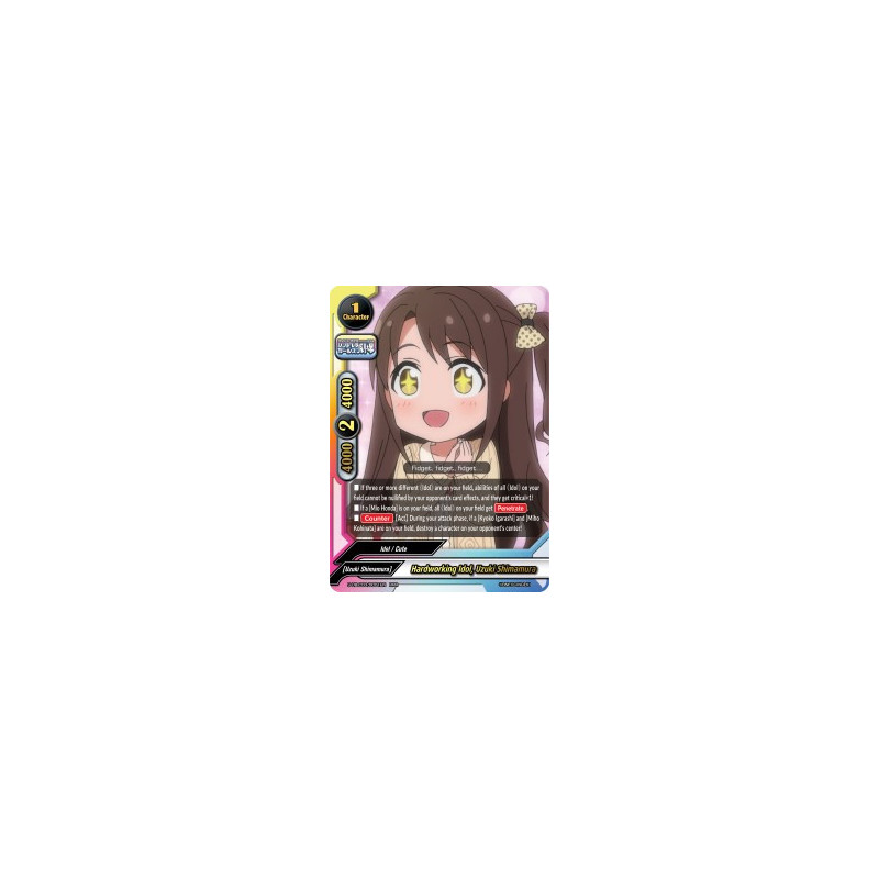 buddyfight-tcg-card-s-ub-c03-0001en-rrr-hardworking-idol-uzuki-shimamura-the-idolm-ster-cinderella-girls-theater