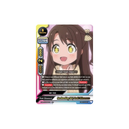 buddyfight-tcg-card-s-ub-c03-0001en-rrr-hardworking-idol-uzuki-shimamura-the-idolm-ster-cinderella-girls-theater