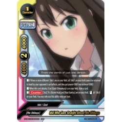 buddyfight-tcg-card-s-ub-c03-0002en-rrr-idol-who-goes-straight-ahead-rin-shibuya-the-idolm-ster-cinderella-girls-theater