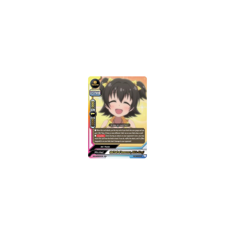buddyfight-tcg-card-s-ub-c03-0004en-rrr-idol-full-of-innocence-miria-akagi-the-idolm-ster-cinderella-girls-theater