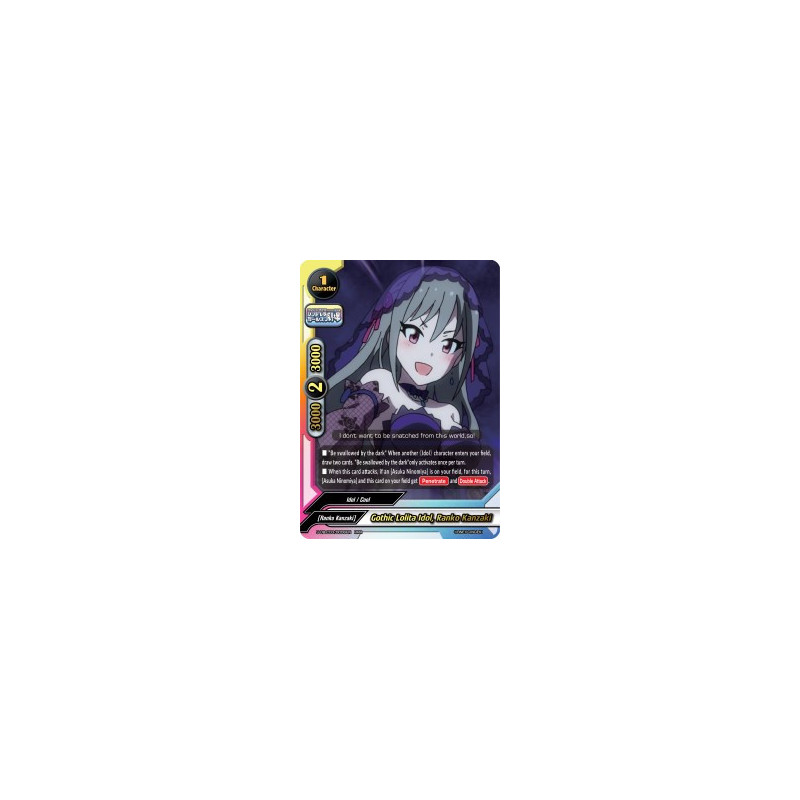 buddyfight-tcg-card-s-ub-c03-0006en-rrr-gothic-lolita-idol-ranko-kanzaki-the-idolm-ster-cinderella-girls-theater