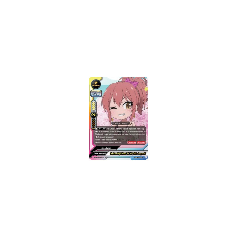buddyfight-tcg-card-s-ub-c03-0007en-rrr-charisma-high-school-girl-idol-mika-jougasaki-the-idolm-ster-cinderella-girls-theater