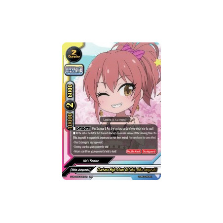 buddyfight-tcg-card-s-ub-c03-0007en-rrr-charisma-high-school-girl-idol-mika-jougasaki-the-idolm-ster-cinderella-girls-theater
