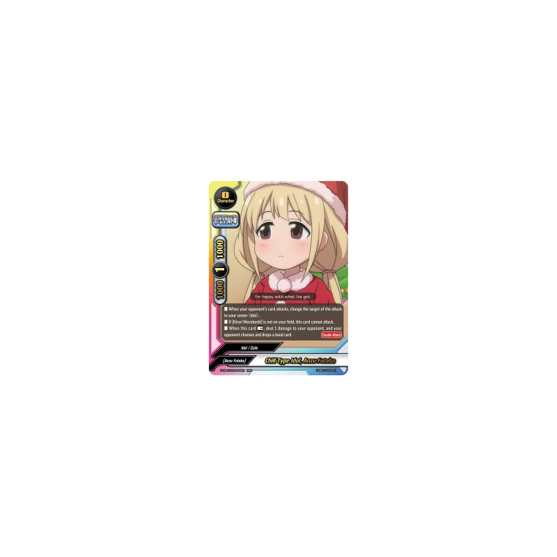 buddyfight-tcg-card-s-ub-c03-0009en-rrr-chill-type-idol-anzu-futaba-the-idolm-ster-cinderella-girls-theater