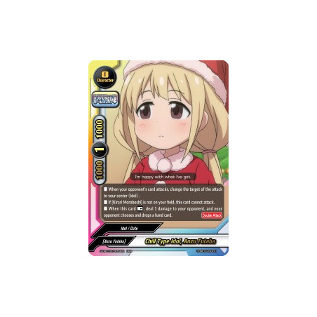 buddyfight-tcg-card-s-ub-c03-0009en-rrr-chill-type-idol-anzu-futaba-the-idolm-ster-cinderella-girls-theater