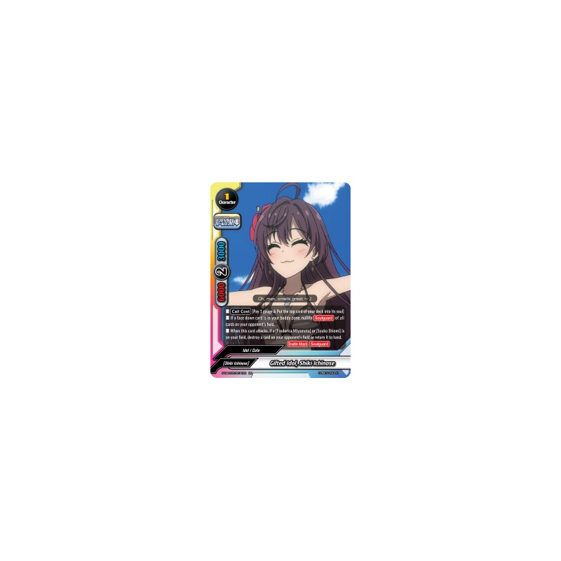buddyfight-tcg-card-s-ub-c03-0011en-rr-gifted-idol-shiki-ichinose-the-idolm-ster-cinderella-girls-theater