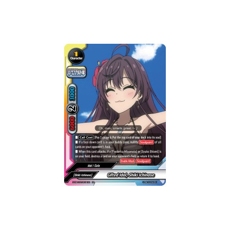 buddyfight-tcg-card-s-ub-c03-0011en-rr-gifted-idol-shiki-ichinose-the-idolm-ster-cinderella-girls-theater