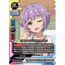 buddyfight-tcg-card-s-ub-c03-0013en-rr-self-proclaimed-cutest-idol-in-the-world-sachiko-koshimizu-the-idolm-ster-cinderella-girl