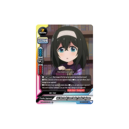 buddyfight-tcg-card-s-ub-c03-0014en-rr-idol-who-really-loves-books-fumika-sagisawa-the-idolm-ster-cinderella-girls-theater