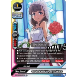 buddyfight-tcg-card-s-ub-c03-0015en-rr-one-track-mind-idol-mayu-sakuma-the-idolm-ster-cinderella-girls-theater